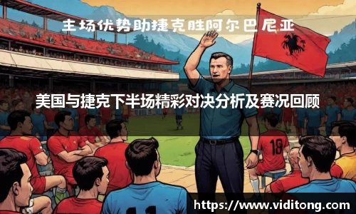 乐竟体育网址